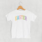 Easter Arch (Kids) Ivy + Cloth