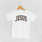 Jesus Arch (Kids) Ivy + Cloth