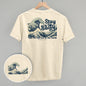 Stay Salty Matthew 5:13 (Back Print) Ivy + Cloth