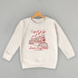 Cupid & Co. Love Express (Kids) Ivy + Cloth