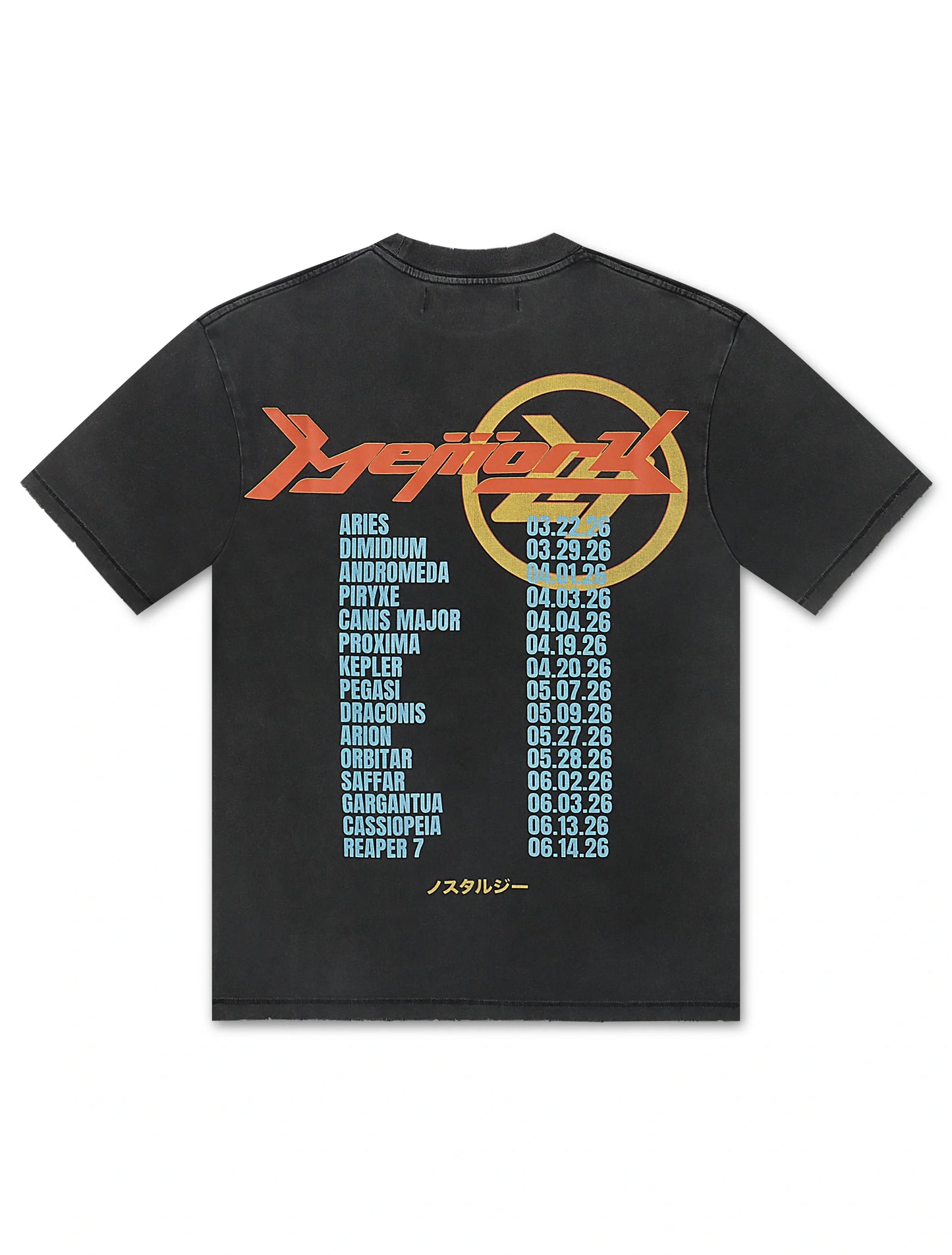 Memory Lane Cherub Tee - Vintage Black Denim Exchange