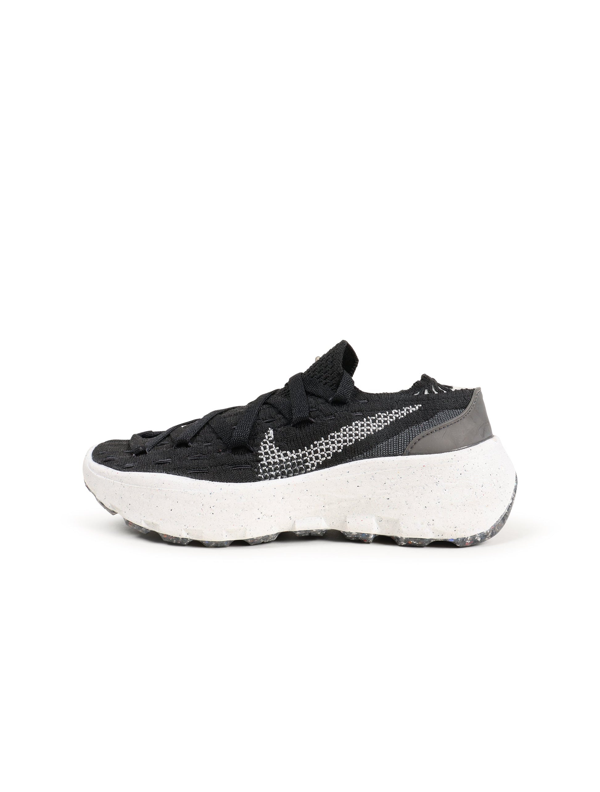 Nike Space Hippie - Womens Denim Exchange