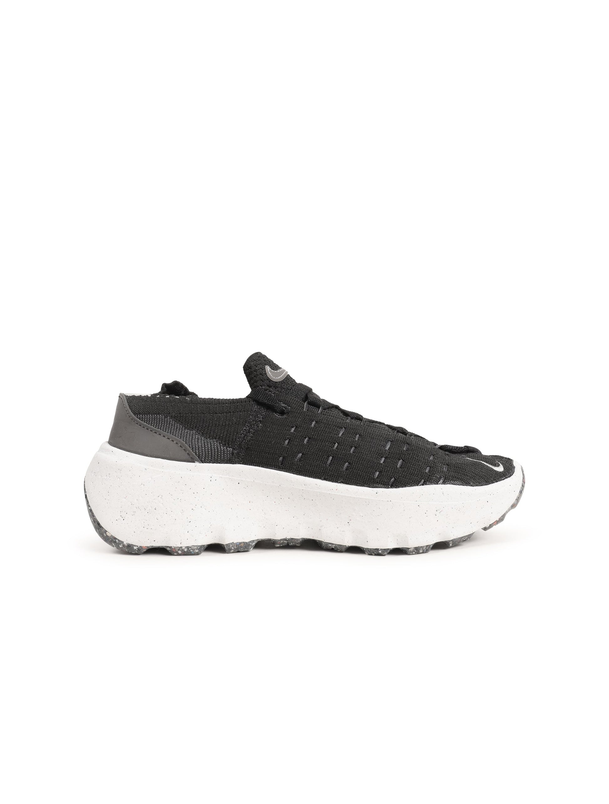 Nike Space Hippie - Womens Denim Exchange