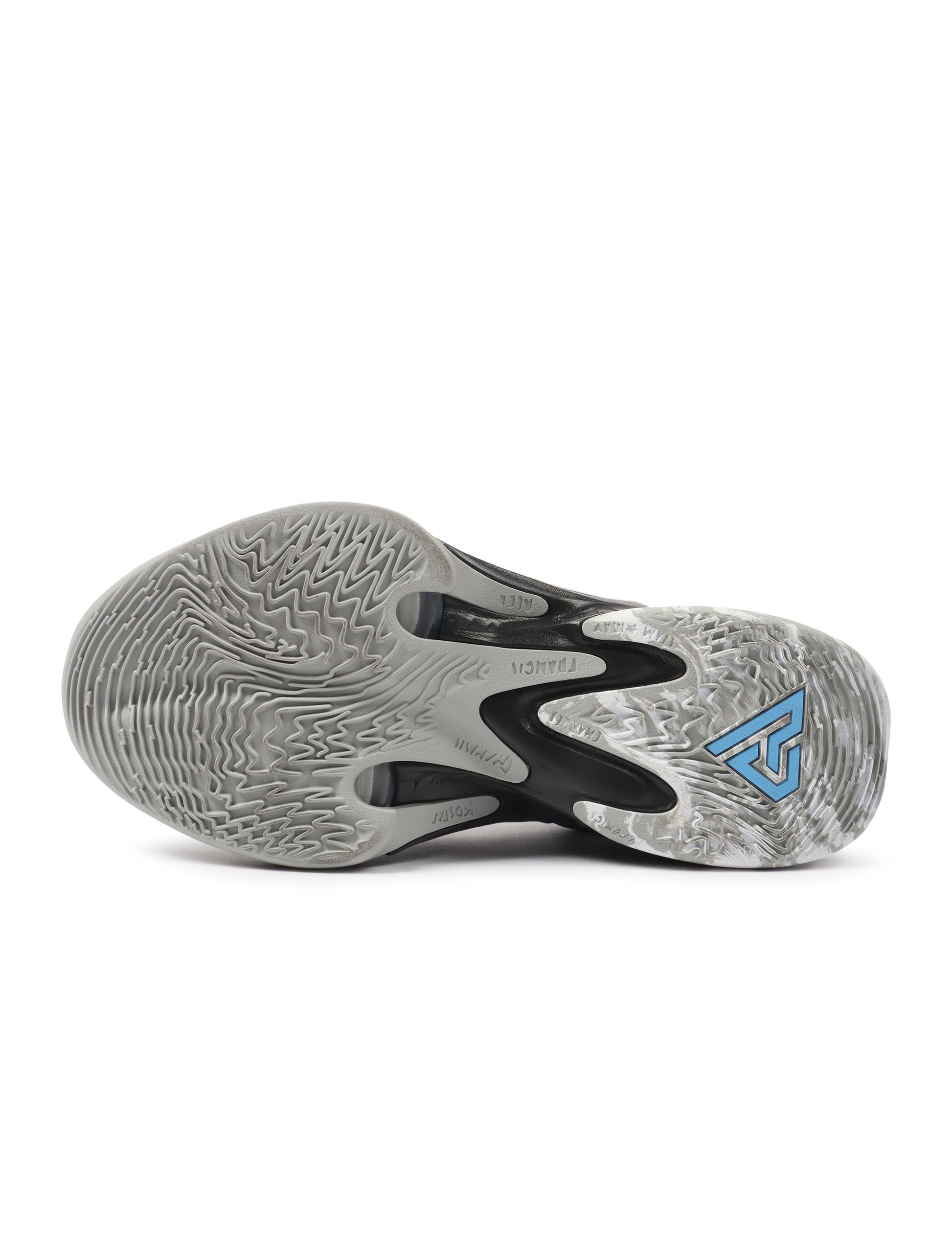 Nike Zoom Freak 4 - Cookies & Cream Denim Exchange