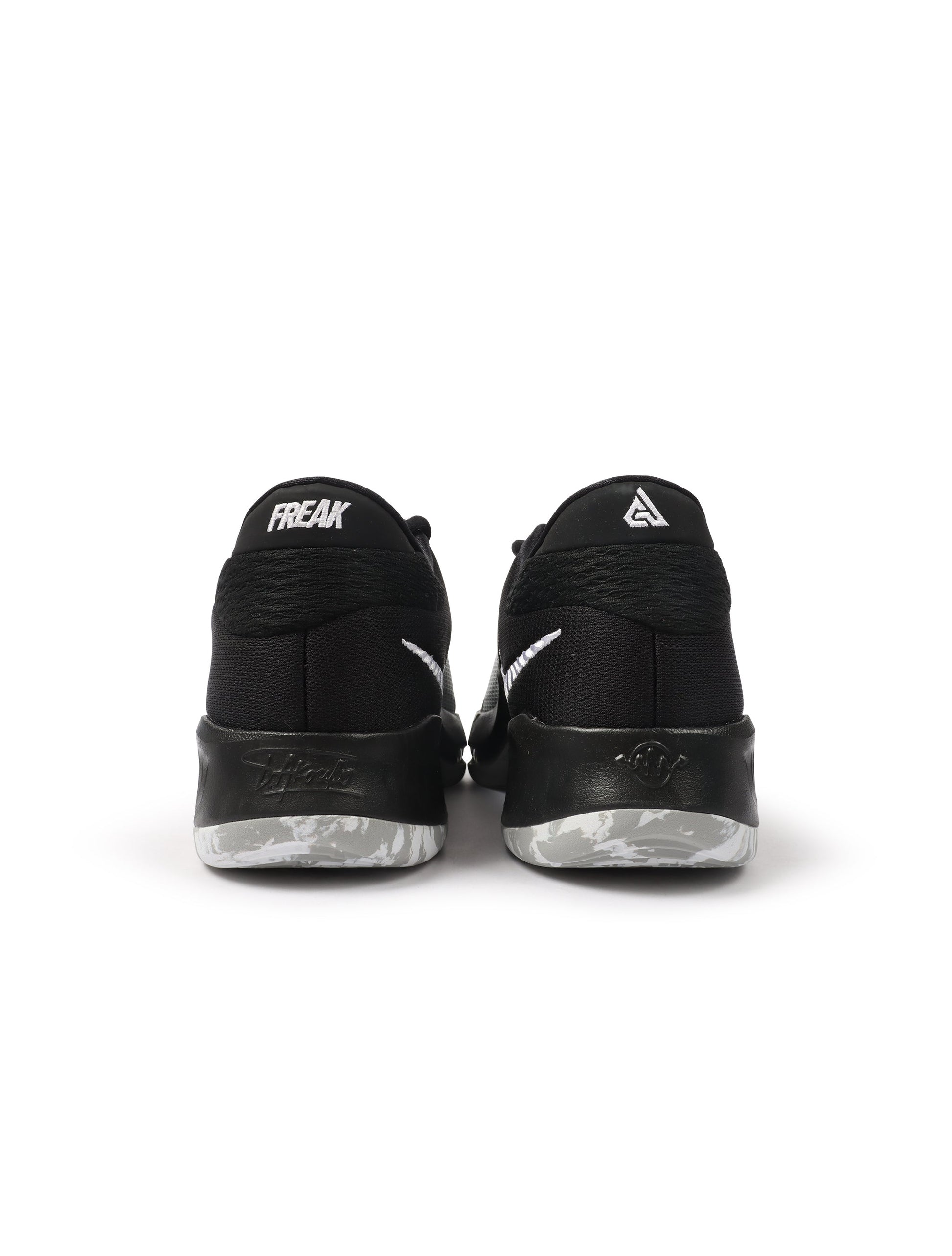 Nike Zoom Freak 4 - Cookies & Cream Denim Exchange
