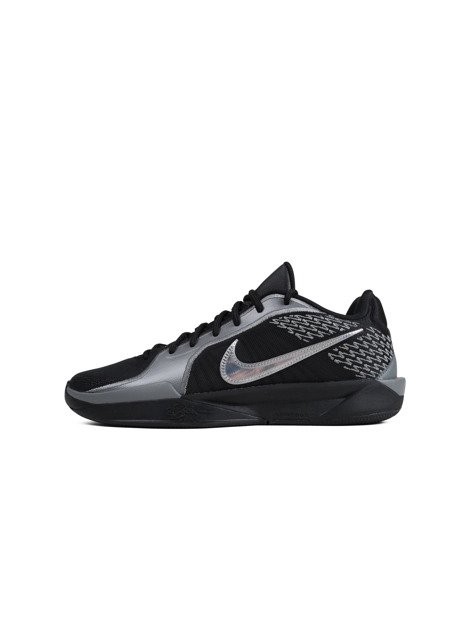 Nike Womens Sabrina 2 - Mirrored Denim Exchange