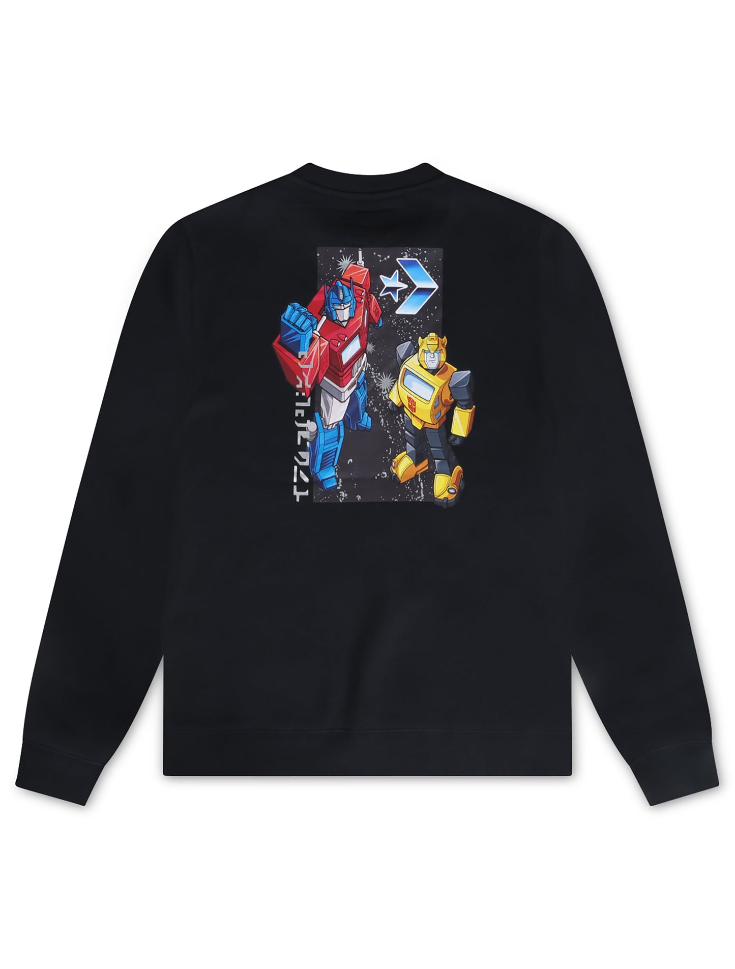 Converse x Transformers Crew Sweatshirt - Black Denim Exchange