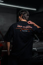 Los Angeles Arabic Script Graphic Cotton Tee Withinblack