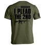 I Plead The 2nd (Back Print) Shield Republic