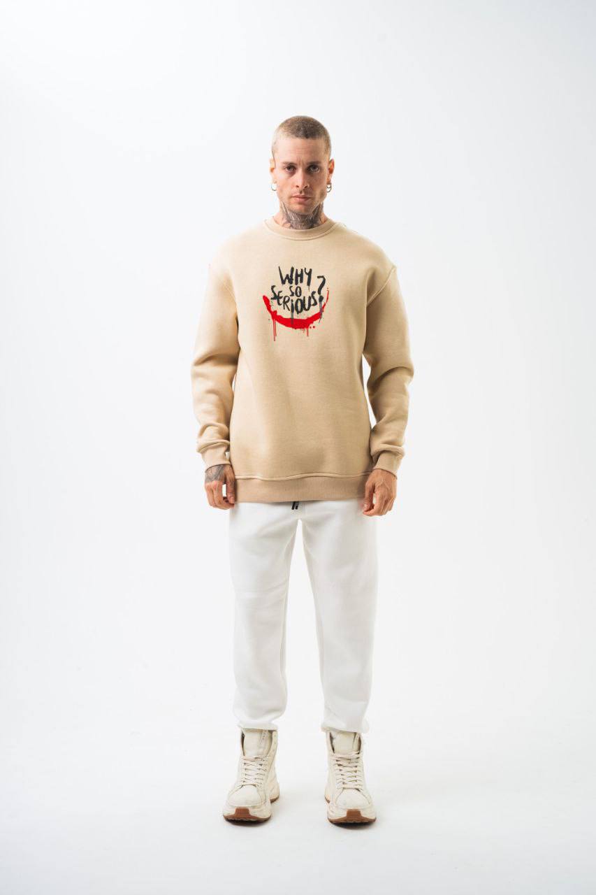 Noble Stance' Oversized Sweatshirt Withinblack