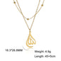 Allah Necklace Quran allah chains