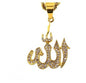 Gold Micro Allah Necklace pendant