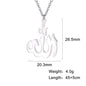 Allah Necklace Quran allah chains