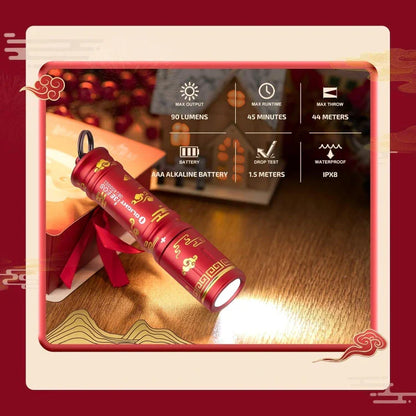 OLIGHT I3EAC i3E EOS Keychain Flashlight - Auspicious Clouds VM Hardware