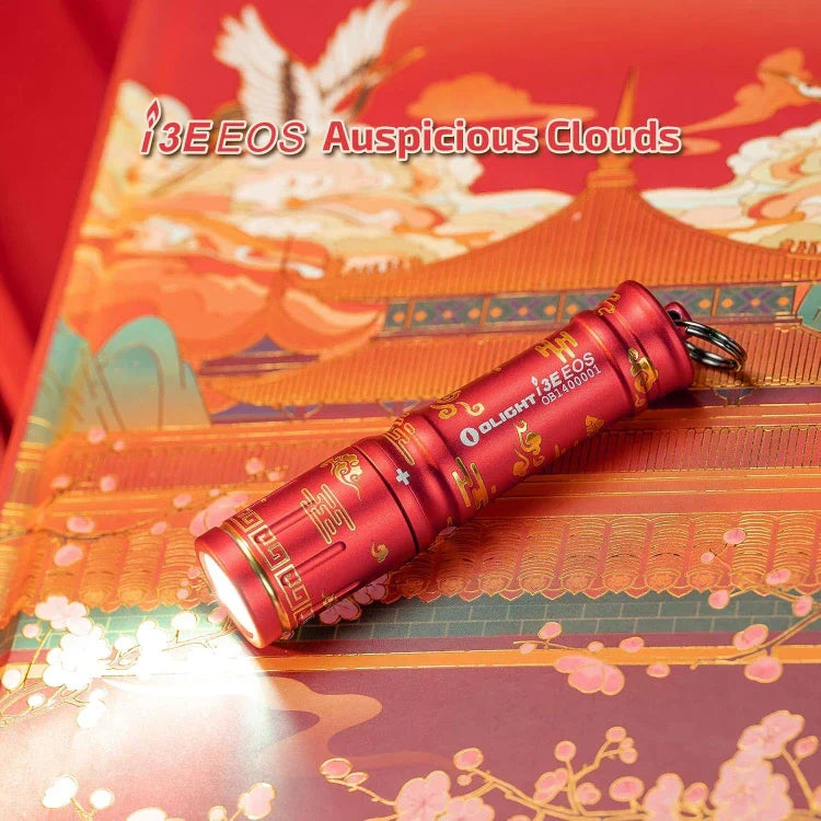 OLIGHT I3EAC i3E EOS Keychain Flashlight - Auspicious Clouds VM Hardware