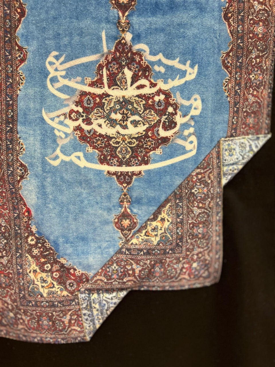 Oversize Cotton Tee / Oriental Rug Tapestry Graphic Print & Embroidery Withinblack