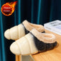 Fleece-lined Contrast Color Cotton Slippers for Home