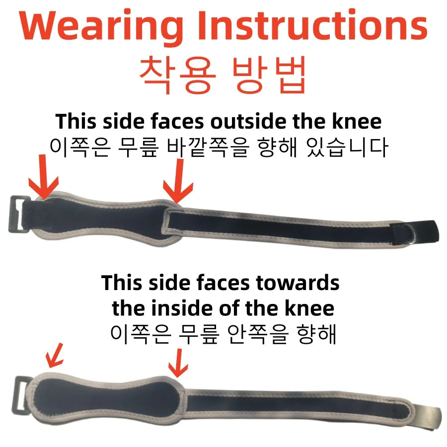 1 Piece Knee Patellar Tendon Knee Support Strape Brace Adjustable Shock Absorption Compression Knee Pad Sleeve for Basketball Pi-Mart