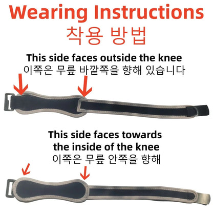 1 Piece Knee Patellar Tendon Knee Support Strape Brace Adjustable Shock Absorption Compression Knee Pad Sleeve for Basketball Pi-Mart