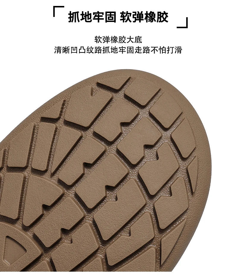 Shoes for Men Male Sneakers Leather Shoes Round Toe Apring and Autumn Wear-resistant Return To The Ancients Loafers All-match NovaCart