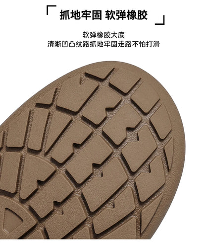 Shoes for Men Male Sneakers Leather Shoes Round Toe Apring and Autumn Wear-resistant Return To The Ancients Loafers All-match NovaCart