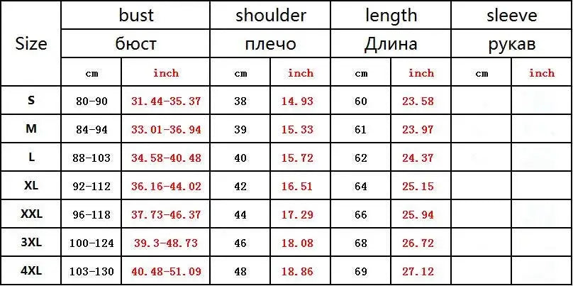 Men's T Shirt Outdoor Training Fitness Gym Jogging Running Sweatshirt Bat/-Man Compression Shirts Tight Elastic Breathable NovaCart