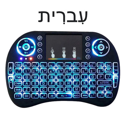 2.4G Air Mouse with Touchpad Keyboard i8 Arabic French Spanish Russian Backlit Mini Wireless Keyboard for PC Android TV Box Pi-Mart