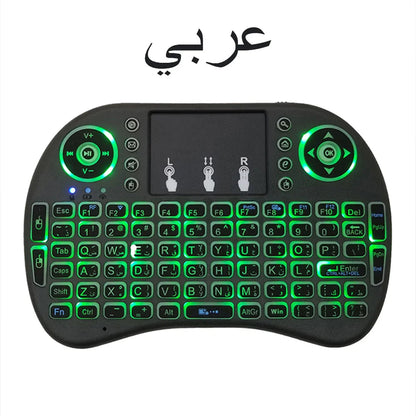 2.4G Air Mouse with Touchpad Keyboard i8 Arabic French Spanish Russian Backlit Mini Wireless Keyboard for PC Android TV Box Pi-Mart