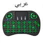 2.4G Air Mouse with Touchpad Keyboard i8 Arabic French Spanish Russian Backlit Mini Wireless Keyboard for PC Android TV Box Pi-Mart