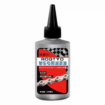 100ml Bicycle Chain Lubricant Special Dry Weather MTB Race Bike Oil for Fork Flywheel Cycling Daily Maintenance Accessories Pi-Mart