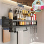 Wall-Mounted Kitchen Spice Rack Organizer SmartPursue™