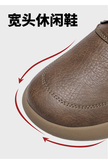 Shoes for Men Male Sneakers Leather Shoes Round Toe Apring and Autumn Wear-resistant Return To The Ancients Loafers All-match NovaCart