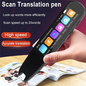 LingoScan Pen