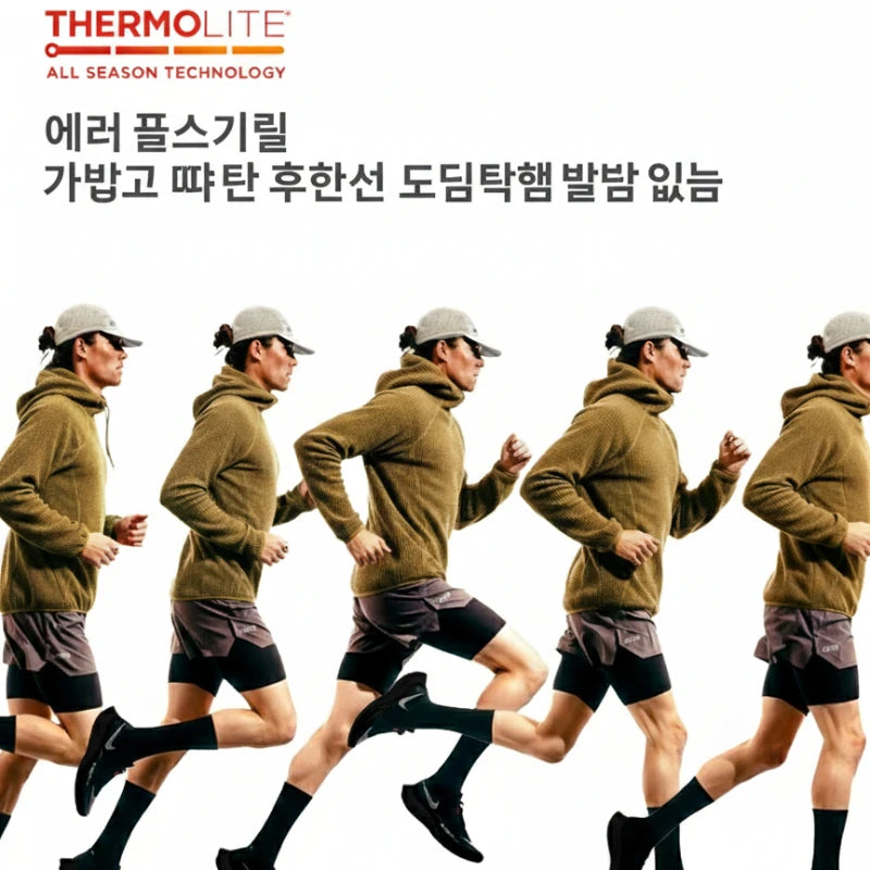 Thermolite® Hooded Sweatshirt: 2025 Winter Lightweight & Warm Hoodie Unisex Solid Color Thickened Hoodie for Autumn and Winter NovaCart