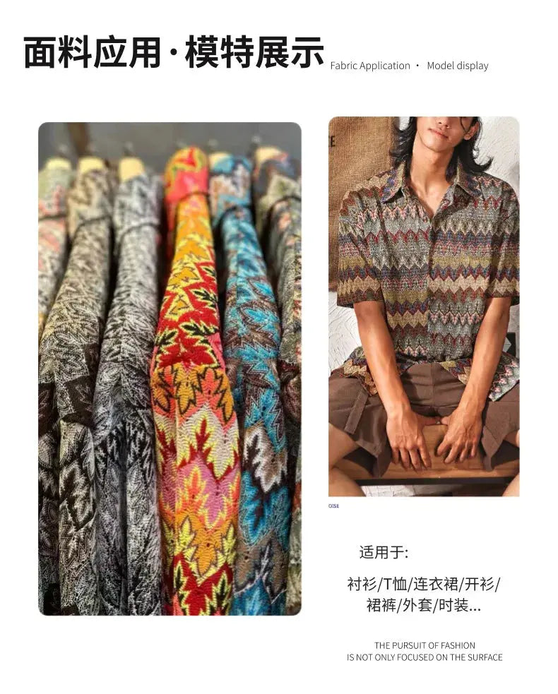 Maple Leaf Hollow Knitted Fabric Color Gold Thread Pattern Knitted Fashion Fabric for Clothing High Quality Cloth Wholesale NovaCart