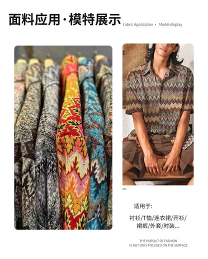 Maple Leaf Hollow Knitted Fabric Color Gold Thread Pattern Knitted Fashion Fabric for Clothing High Quality Cloth Wholesale NovaCart