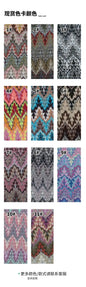 Maple Leaf Hollow Knitted Fabric Color Gold Thread Pattern Knitted Fashion Fabric for Clothing High Quality Cloth Wholesale NovaCart