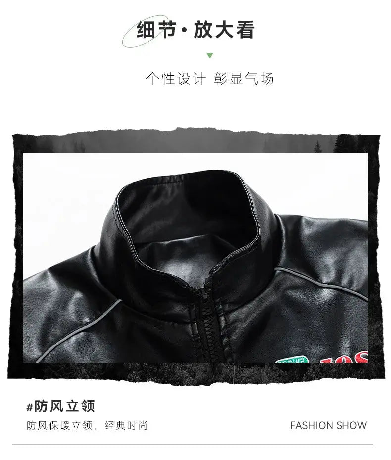 Men's Leather Jacket 2026 New Fall Standing Collar Motorcycle Coat PU Leather Jacket Trendy American Casual Outfit Coat NovaCart