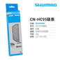 6/8/9/10/11Speed Bicycle Chain High Alloy Steel for Road Mountain MTB Bike Drivetrain Components Accessories Cycling Enthusiasts Pi-Mart