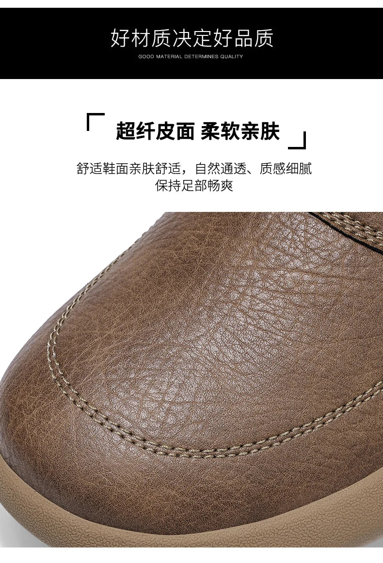 Shoes for Men Male Sneakers Leather Shoes Round Toe Apring and Autumn Wear-resistant Return To The Ancients Loafers All-match NovaCart
