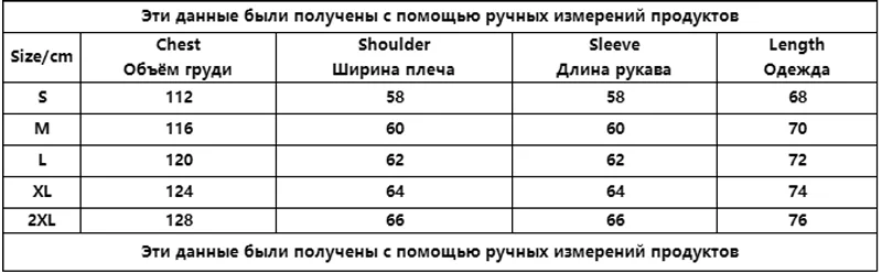 Women's clothing Y2K goth harajuku winter new Double hoodies official-website sweatshirts labrador sweatshirt TOMMY SINNY NovaCart