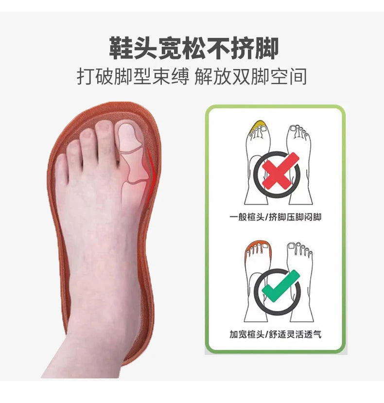 Shoes for Men Male Sneakers Leather Shoes Round Toe Apring and Autumn Wear-resistant Return To The Ancients Loafers All-match NovaCart