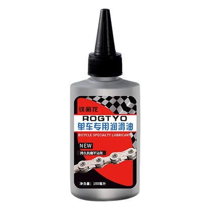 100ml Bicycle Chain Lubricant Special Dry Weather MTB Race Bike Oil for Fork Flywheel Cycling Daily Maintenance Accessories Pi-Mart