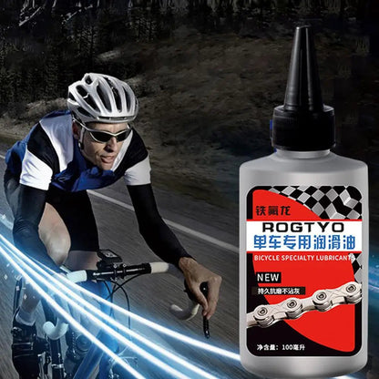 100ml Bicycle Chain Lubricant Special Dry Weather MTB Race Bike Oil for Fork Flywheel Cycling Daily Maintenance Accessories Pi-Mart