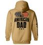 All American Dad Shield Republic