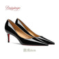 Shoes For Woman 2026 Trend Luxury Red Bottoms High Heels Pointed Toe Stiletto Pumps 12 cm Comfortable Party Dress Wedding Shoes NovaCart