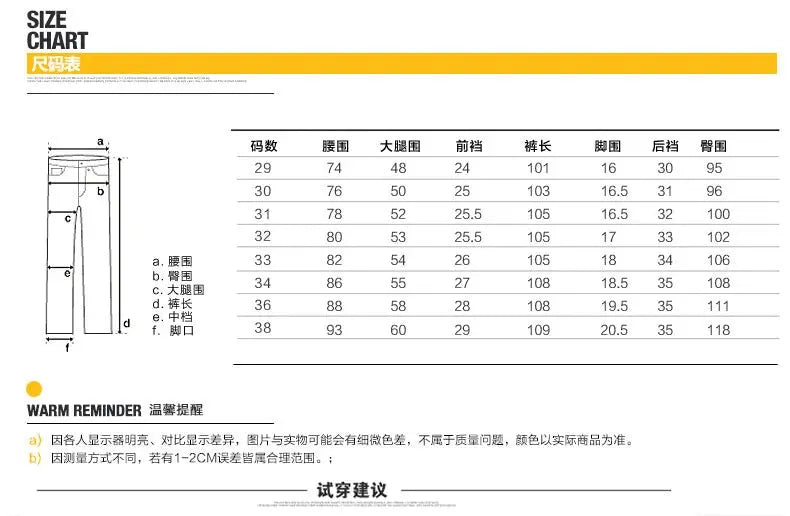 Checked pants for man Black Casual Pants Men Trousers Streetwear Mens linen Pants Slim Fit Male Plaid Pant men\'s Check Pants NovaCart