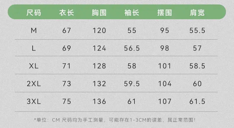 Men's Leather Jacket 2026 New Fall Standing Collar Motorcycle Coat PU Leather Jacket Trendy American Casual Outfit Coat NovaCart