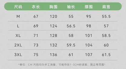 Men's Leather Jacket 2026 New Fall Standing Collar Motorcycle Coat PU Leather Jacket Trendy American Casual Outfit Coat NovaCart