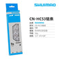 6/8/9/10/11Speed Bicycle Chain High Alloy Steel for Road Mountain MTB Bike Drivetrain Components Accessories Cycling Enthusiasts Pi-Mart